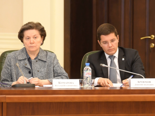 Дмитрий Артюхов рассказал о реализации национальной политики в ЯНАО