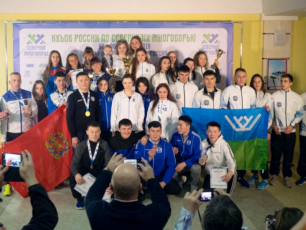 Ямальцы заняли первое место на Кубке России по северному многоборью