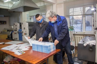 Антон Колодин поздравил с профессиональным праздником работников периодической печати