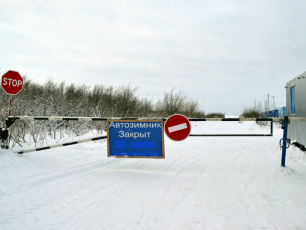 На Ямале продолжается обустройство зимников с учётом погодных условий