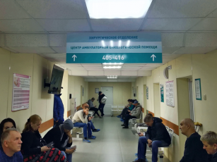 В Новом Уренгое открылся центр амбулаторной онкологической помощи