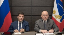 Дмитрий Артюхов принял участие в совещании с председателями комиссий Госсовета