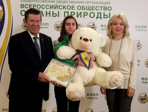 «На страже лесов»:  таркосалинская школьница вошла в пятёрку победителей 