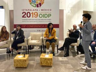 Опыт Ямала по инициативному бюджетированию представлен в Мексике